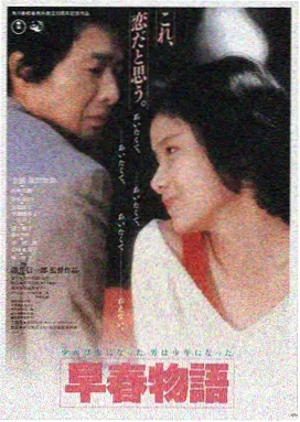 熊出没重返地球光头强电影